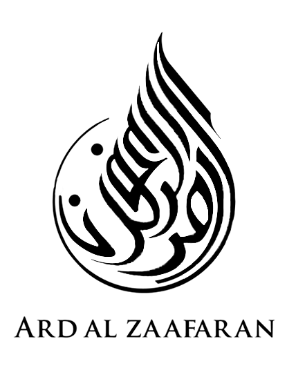 Ard Al Zaafaran logo